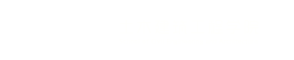 2026世界杯官方合作网站